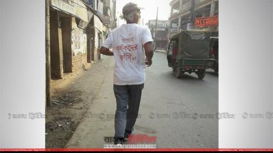 রূপার ধর্ষকদের বিচার বাস্তবায়নের দাবিতে দৌড়াচ্ছেন শাহজাহান 