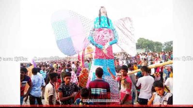 পরী ঘুড়ি