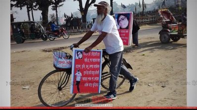 শাহজাহানের ধূপমানবিরোধী প্রচারণা 