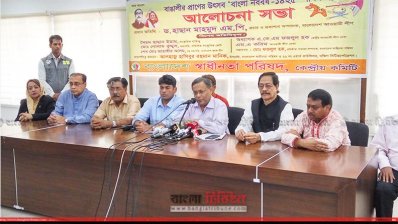 বক্তব্য রাখছেন ড. হাছান মাহমুদ