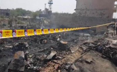 আগুনে ৪৪টি ঘর পুড়ে গেছে