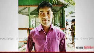 হারিয়ে যাওয়া লিটন