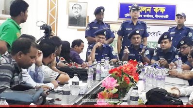 পুলিশ সুপারের সংবাদ সম্মেলন