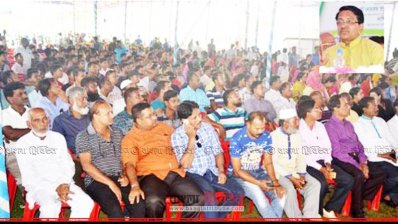 আওয়ামী লীগের প্রতিনিধি সভা, ইনসেটে মাহবুবউল আলম হানিফ