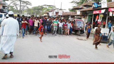 ভোলায় পুলিশের সঙ্গে সংঘর্ষের পর স্থানীয়দের বিক্ষোভ