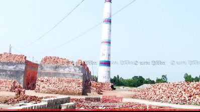 বন্ধ করে দেওয়া মা-বাবার দোয়া ব্রিকস নামের ইটভাটা