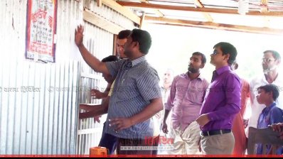 ইটভাটার অফিসে টাঙিয়ে দেওয়া হয় নোটিশ