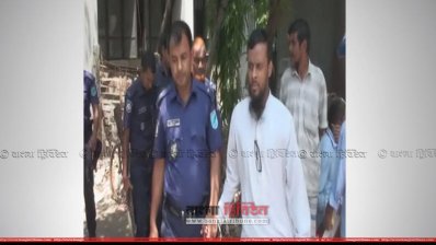 নারায়ণগঞ্জে বিস্ফোরক মামলায় দুই জঙ্গির ২০ বছরের কারাদণ্ড
