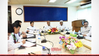 বক্তব্য রাখছেন দুদকের চেয়ারম্যান ইকবাল মাহমুদ