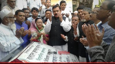 ফেনীতে নৌপরিবহনমন্ত্রী