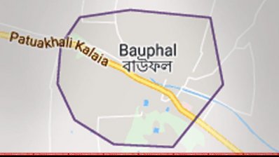 বাউফল