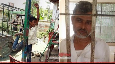পিলারে বেঁধে শিশুকে নির্যাতন, গ্যারেজ মালিক আটক