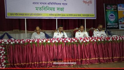‘শিগগিরই কর্ণফুলী নদীতে ড্রেজিং শুরু’