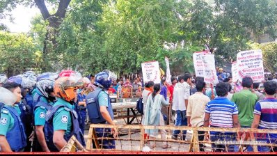 ছাত্রনেতা রুমনসহ অন্যদের মুক্তি দিতে স্বরাষ্ট্রমন্ত্রীকে ছাত্রফ্রন্টের ৩ দিনের আল্টিমেটাম।