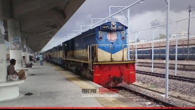 চট্টগ্রাম রেলস্টেশন