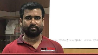এটিএম কার্ডের তথ্য চুরি করতো প্রতারক শরিফুল ইসলাম