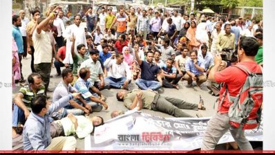রুয়েটের বাস চালকের হত্যাকারীদের গ্রেফতারের দাবিতে মানববন্ধন