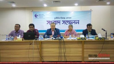 তৈরি পোশাক খাতে সুশাসন প্রতিষ্ঠায় টিআইবি&rsquo;র ৮ সুপারিশ