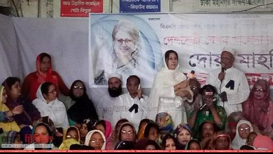 বক্তব্য রাখছেন খন্দকার মোশাররফ