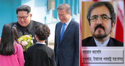 পশ্চিমাদের হস্তক্ষেপ ছাড়াই সম্পর্ক স্বাভাবিক করুন: দুই কোরিয়াকে ইরান