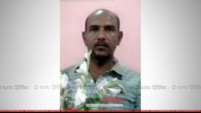 যুগলীগ নেতা ফরিদুল ইসলাম
