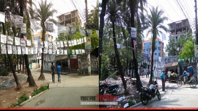 ঝড়-বৃষ্টির কারণে সব পোস্টার পড়ে গেছে