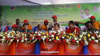 অনুষ্ঠানে আইনমন্ত্রী