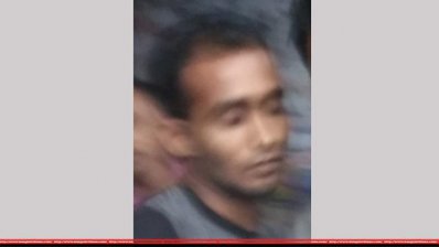 শাওন
