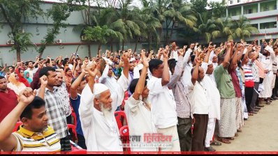 &lsquo;জনগণের মুখোমুখি&rsquo; অনুষ্ঠানে বিভিন্ন প্রশ্ন করেন ভোটাররা