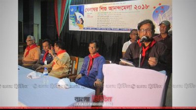 বক্তব্য রাখছেন আসাদুজ্জামান নূর (ছবি- প্রতিনিধি)