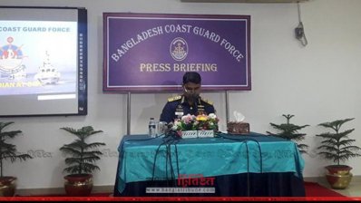 এ এম এম এম আওরঙ্গজেব চৌধুরী