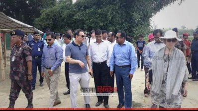 তমব্রু সীমান্তে জাতিসংঘের প্রতিনিধি দল