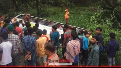 দুর্ঘটনায়-পতিত-বাস