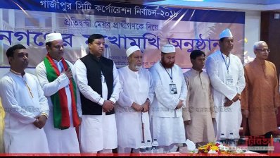 &lsquo;জনতার মুখোমুখি প্রার্থী&rsquo; অনুষ্ঠানে সাত মেয়র প্রার্থী