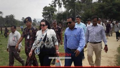 তমব্রু সীমান্তে জাতিসংঘের প্রতিনিধি দল