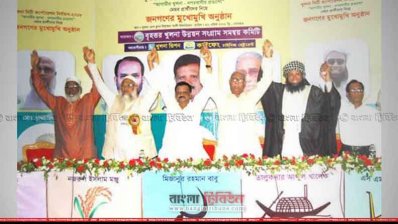  খুলনা উন্নয়ন সংগ্রাম সমন্বয় কমিটি আয়োজিত জনগণের মুখোমুখি অনুষ্ঠানে কেসিসির মেয়র প্রার্থীরা 