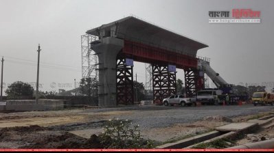 মেট্রোরেলের স্প্যান