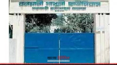 বনমালী গাঙ্গুলী ছাত্রীনিবাস (ছবি- সংগৃহীত)