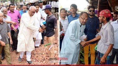 নির্বাচনি প্রচারণা চালাচ্ছে আ.লীগ ও বিএনপি প্রার্থী
