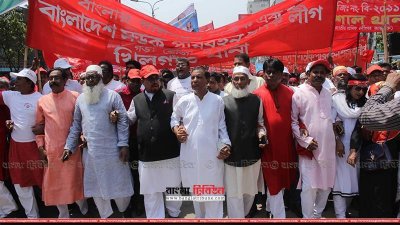 মে দিবসে শ্রমিক লীগের র&zwnj;্যালি