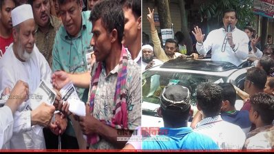 নির্বাচনি প্রচারণা চালাচ্ছে আ.লীগ ও বিএনপি প্রার্থী