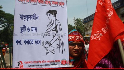 বেসরকারি প্রতিষ্ঠানে মাতৃত্বকালীন ছুটি ৬ মাস করার দাবি