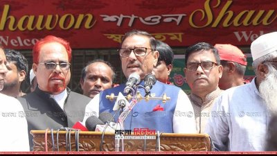 শ্রমিক লীগের অনুষ্ঠানে ওবায়দুল কাদের