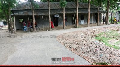 কদমতলা সরকারি প্রাথমিক বিদ্যালয়