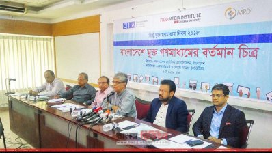 ব্ক্তব্য রাখছেন ডাক, টেলিযোগাযোগ ও তথ্যপ্রযুক্তি মন্ত্রী মোস্তাফা জব্বার