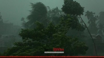  নেমেছে ঝড়