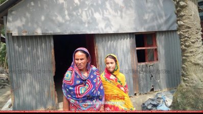 মুক্তিযোদ্ধা ছফিউল্লার স্ত্রী ও তার কন্যা