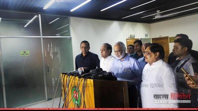 নির্বাচন কমিশনের সঙ্গে সাক্ষাতের পর সংবাদ সম্মেলনে বিএনপি প্রতিনিধি দলের প্রধান ড. মঈন খান