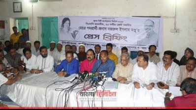 সংবাদ সম্মেলন করে প্রচারণায় ফেরার ঘোষণা দিলেন বিএনপির প্রার্থী নজরুল ইসলাম মঞ্জু