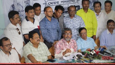 বক্তব্য রাখছেন এসএম কামাল হোসেন